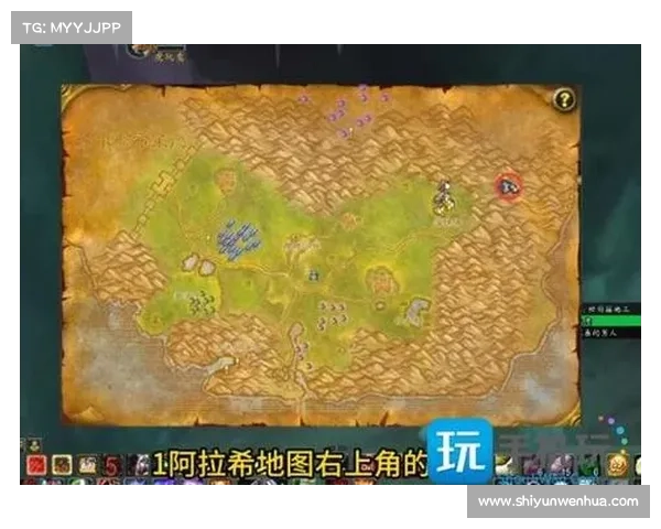 魔兽世界切换地图视角新技巧